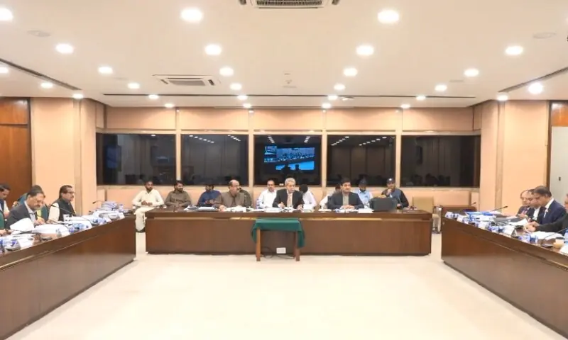 BUDGET 2026-27 : NA panel rejects FBR bid to access bank account data
